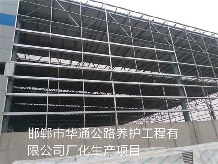 穆棱网架钢结构工程有限公司
